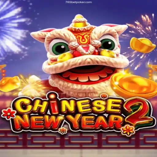 Discover the Excitement of CHINESENEWYEAR2: A Comprehensive Guide