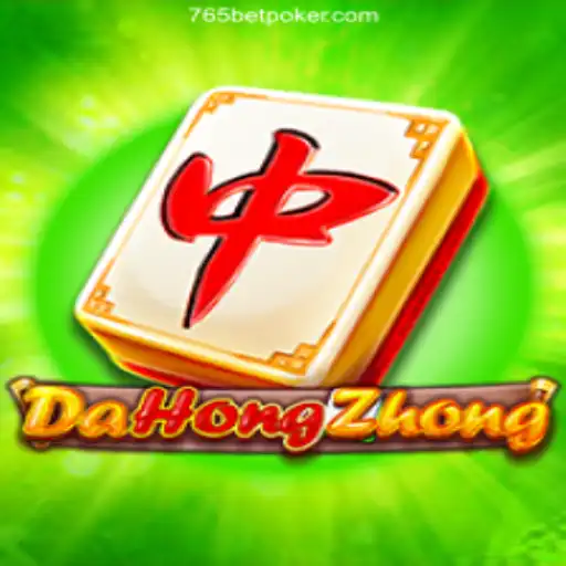 Exploring DaHongZhong and Its Connection to Online Casinos