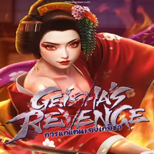 Exploring the Enchanting World of GeishasRevenge: A Dive into the Intricacies of this Captivating Game