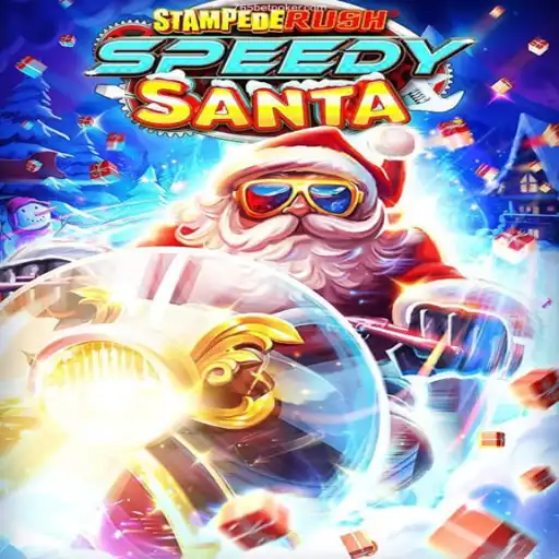 Unleashing the Thrills of StempedeRushSpeedy
